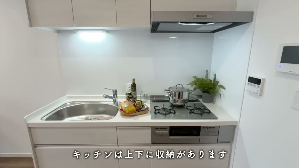 カスタリア旗の台 1LDKのキッチン
