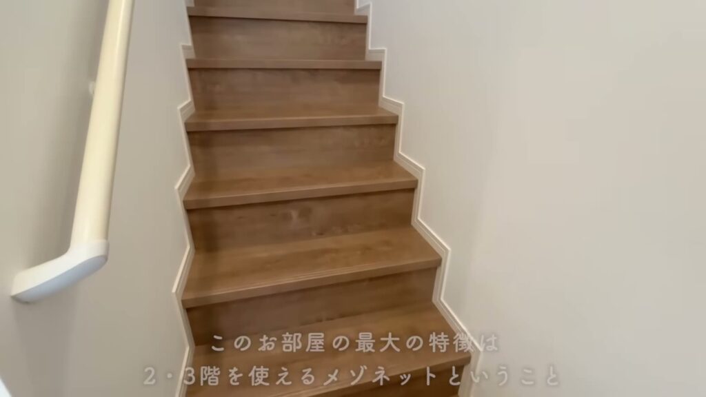 カスタリア旗の台 1LDKの階段