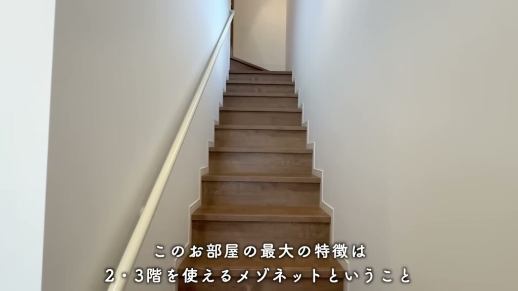 カスタリア旗の台 1LDKの階段の上