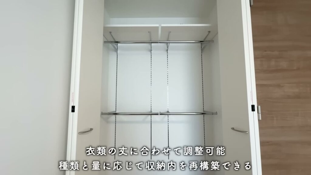 カスタリア旗の台 1LDKの主寝室のクローゼット