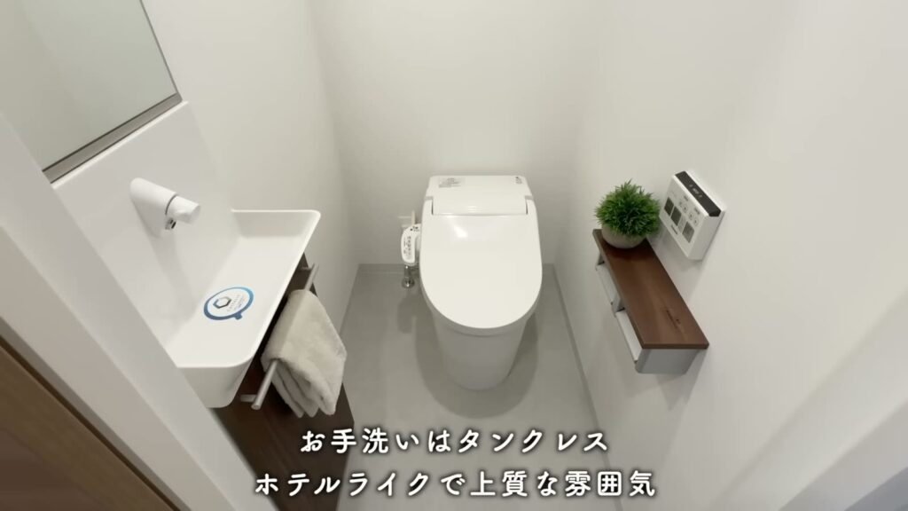 カスタリア旗の台 1LDKのトイレと手洗い