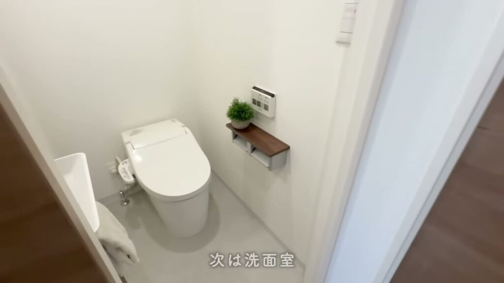 カスタリア旗の台 1LDKのトイレの全景