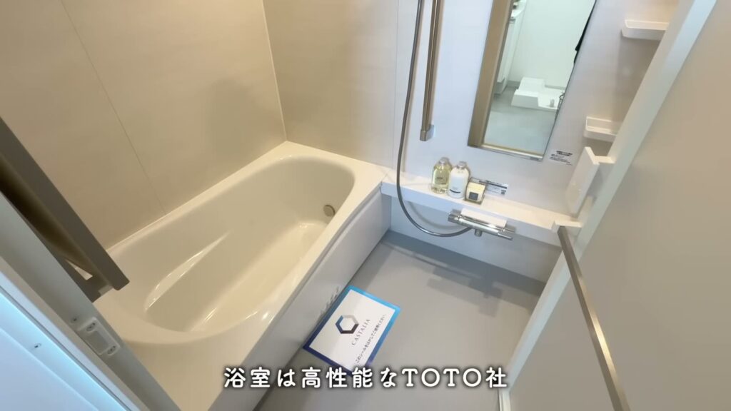 カスタリア旗の台 1LDKの浴室