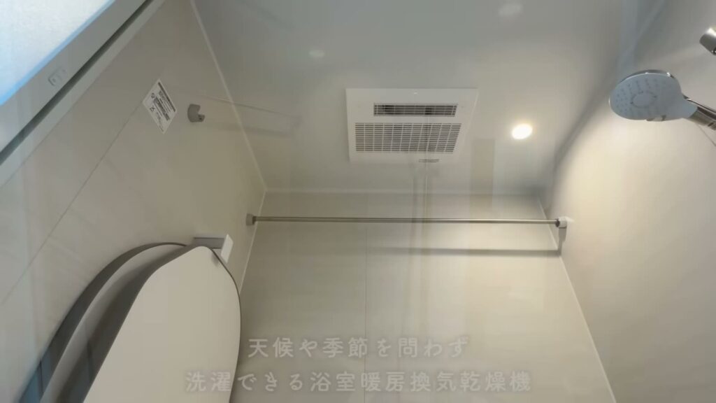 カスタリア旗の台 1LDKの浴室暖房乾燥機