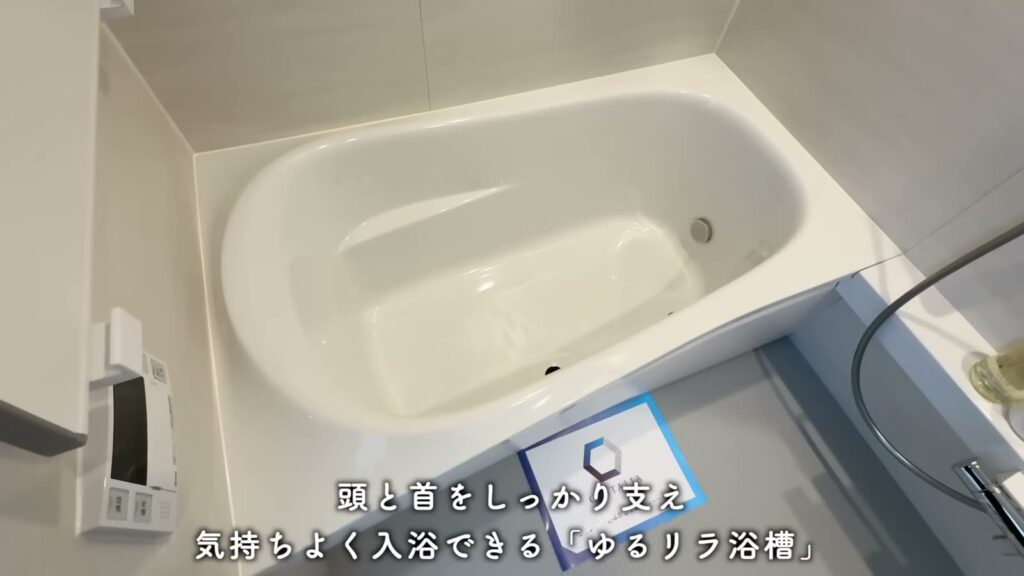 カスタリア旗の台 1LDKの浴槽