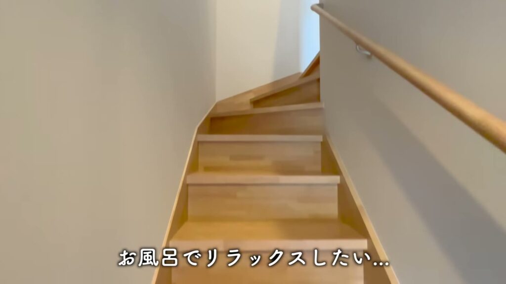 Sophia 1LDKの階段