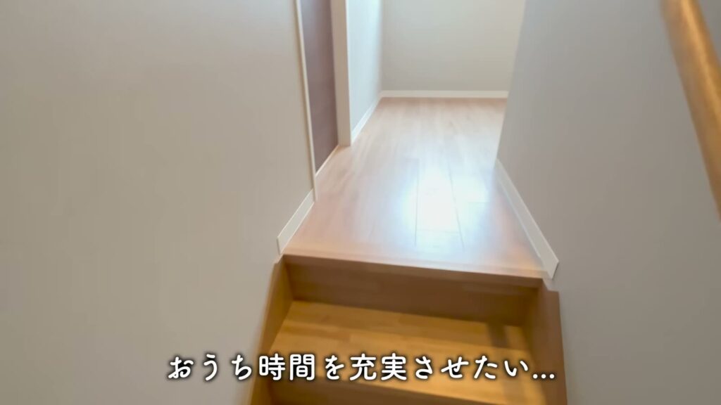 Sophia 1LDKの階段の上