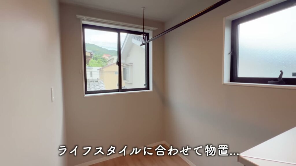 Sophia 1LDKの窓側