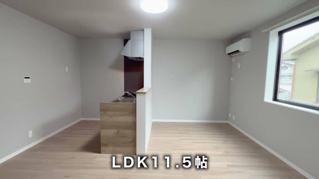 Sophia 1LDKのLDK11.5帖