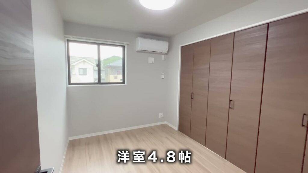 Sophia 1LDKの洋室4.8帖
