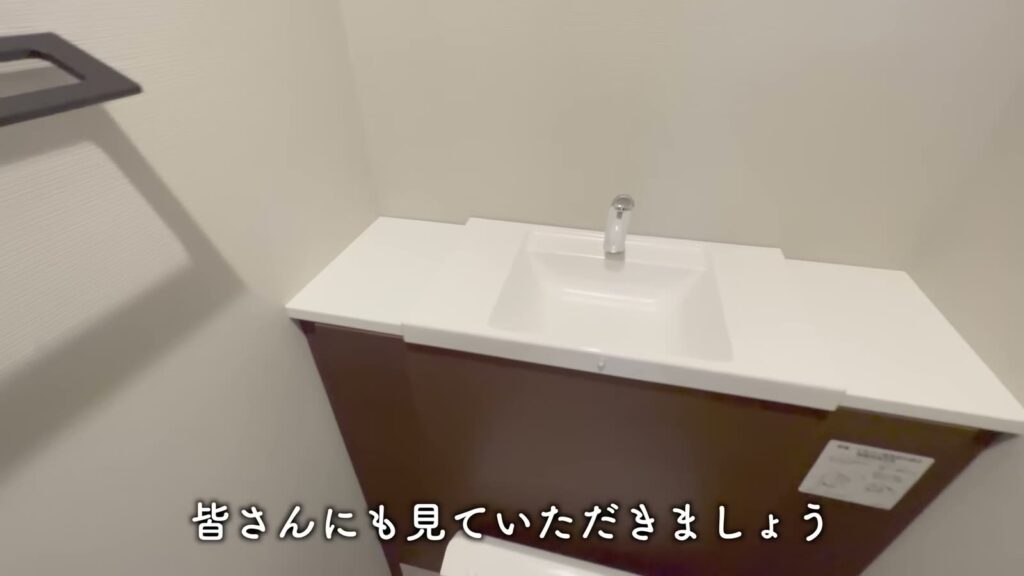 Sophia 1LDKの手洗い