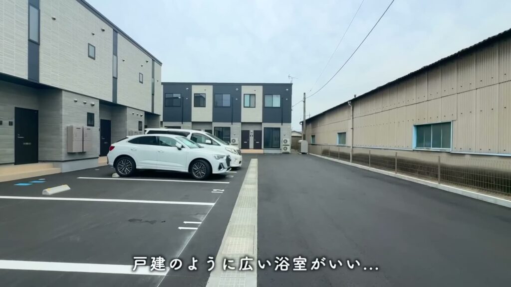 アルデバランB棟 1LDK+Sの駐車場