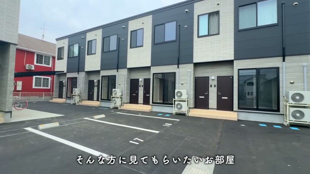 アルデバランB棟 1LDK+Sの外観