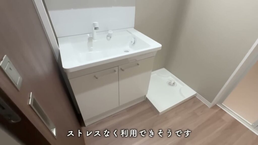 アルデバランB棟 1LDK+Sの洗面台