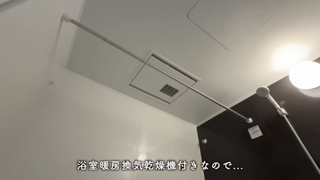 アルデバランB棟 1LDK+Sの浴室乾燥機