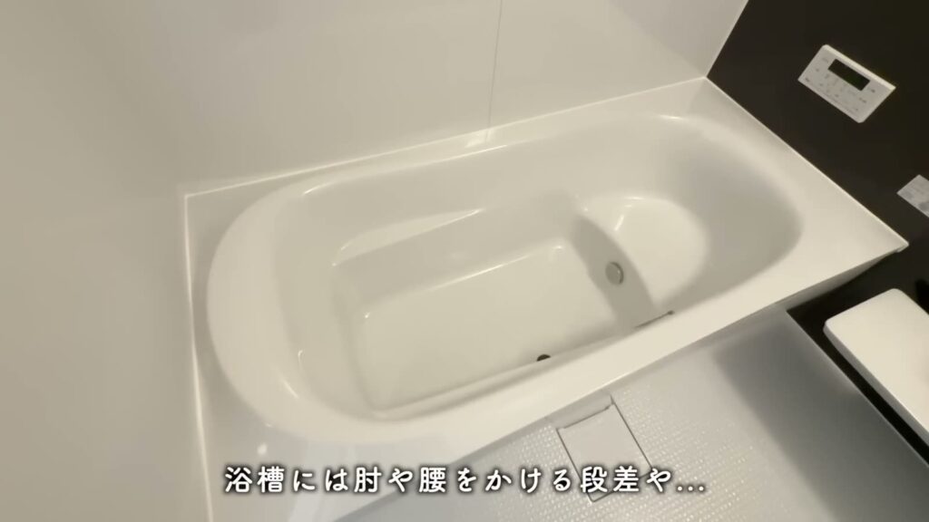 アルデバランB棟 1LDK+Sの浴槽