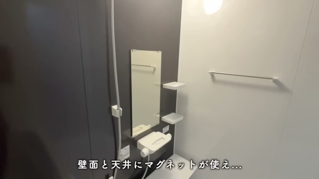 アルデバランB棟 1LDK+Sの壁面パネル