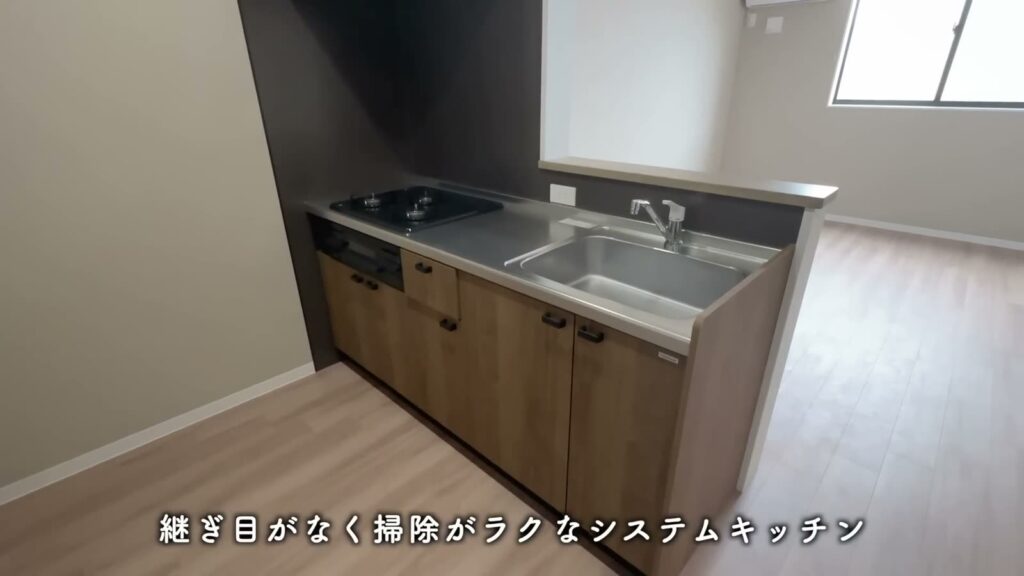 アルデバランB棟 1LDK+Sのシステムキッチン