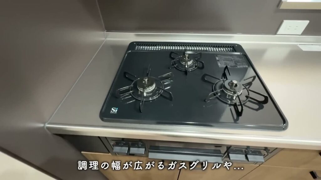 アルデバランB棟 1LDK+Sのガスコンロ