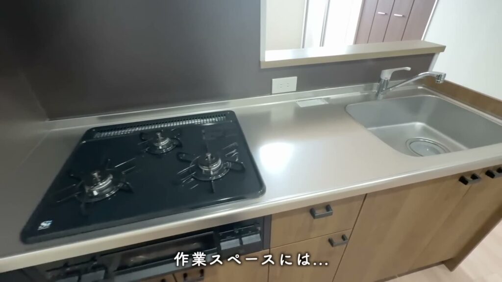 アルデバランB棟 1LDK+Sの作業スペース