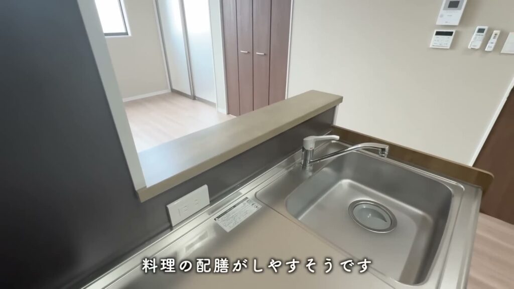 アルデバランB棟 1LDK+Sのカウンター