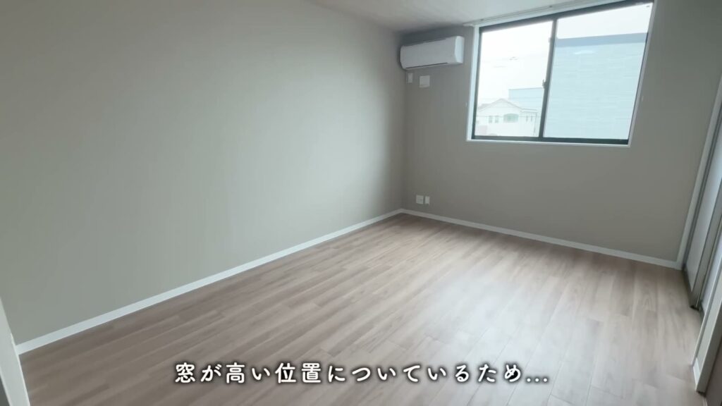 アルデバランB棟 1LDK+SのLDK