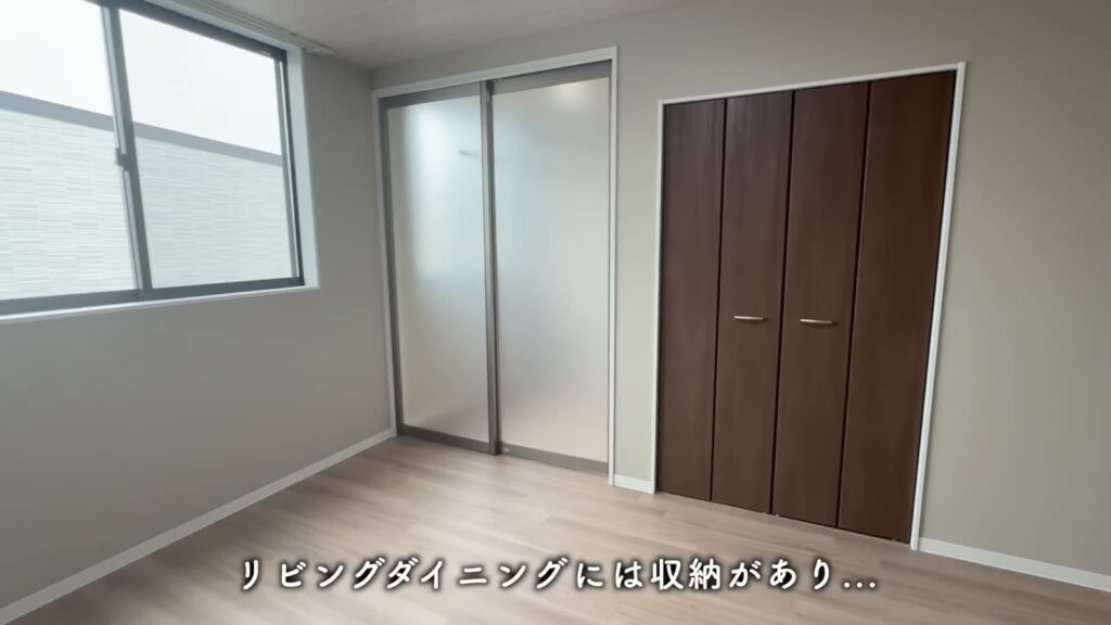アルデバランB棟 1LDK+Sの収納