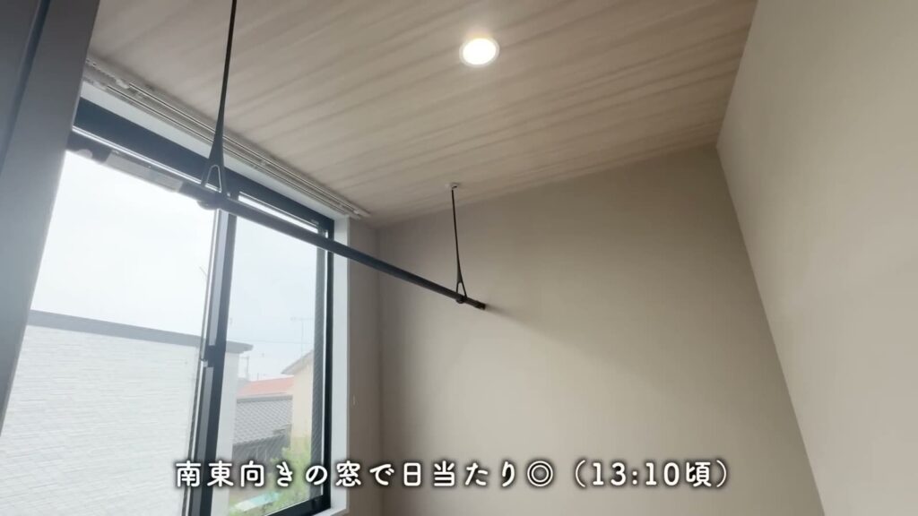 アルデバランB棟 1LDK+Sのサンルーム