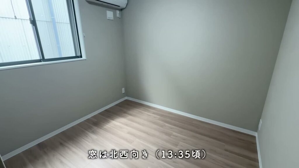 アルデバランB棟 1LDK+Sの洋室