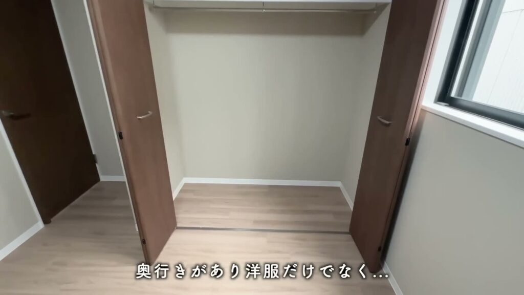 アルデバランB棟 1LDK+Sのクローゼットの中