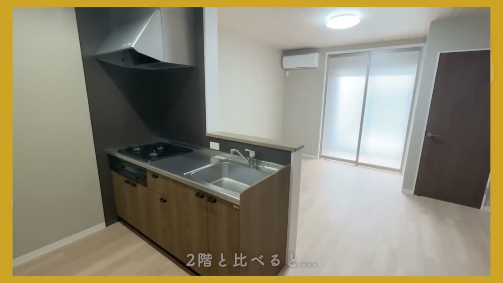 アルデバランB棟 1LDK+Sの1階のLDK