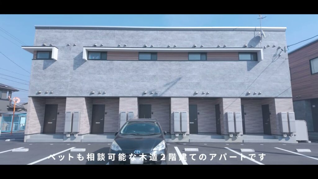 ナディアA 1LDKの建物正面