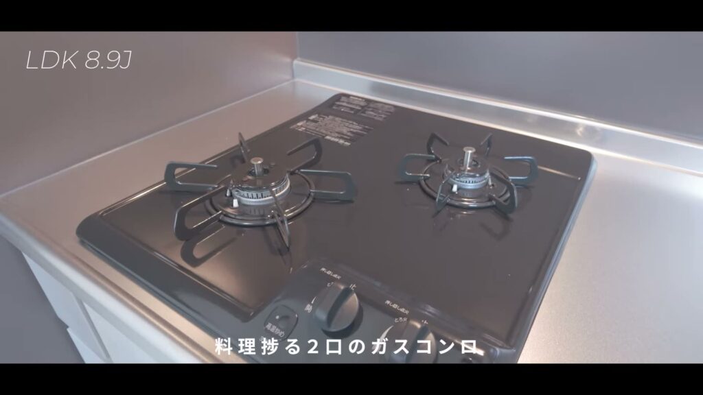 ナディアA 1LDKのガスコンロ
