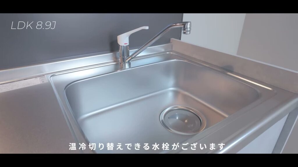 ナディアA 1LDKのシンク