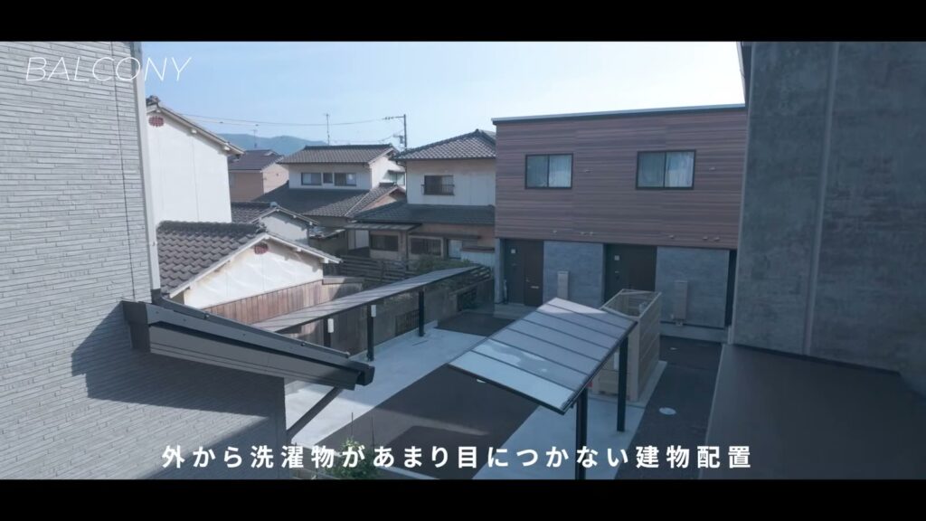 ナディアA 1LDKのバルコニーからの眺め
