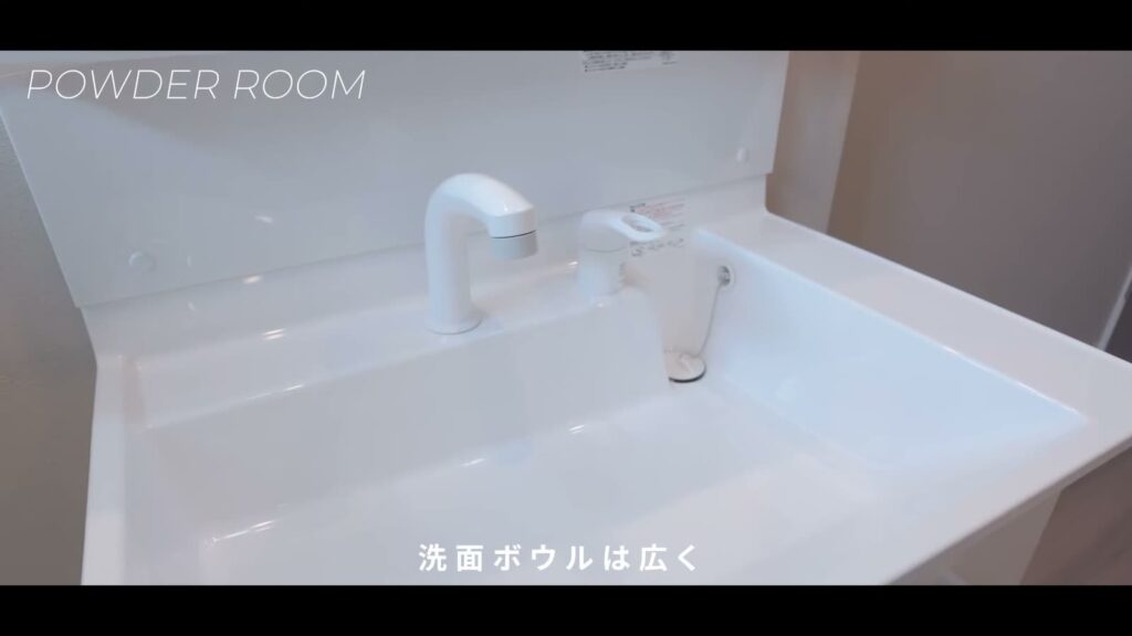 ナディアA 1LDKの洗面ボウル