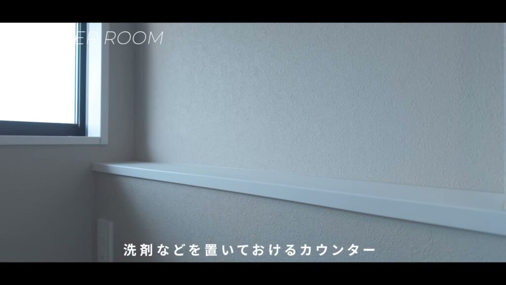 ナディアA 1LDKのカウンター