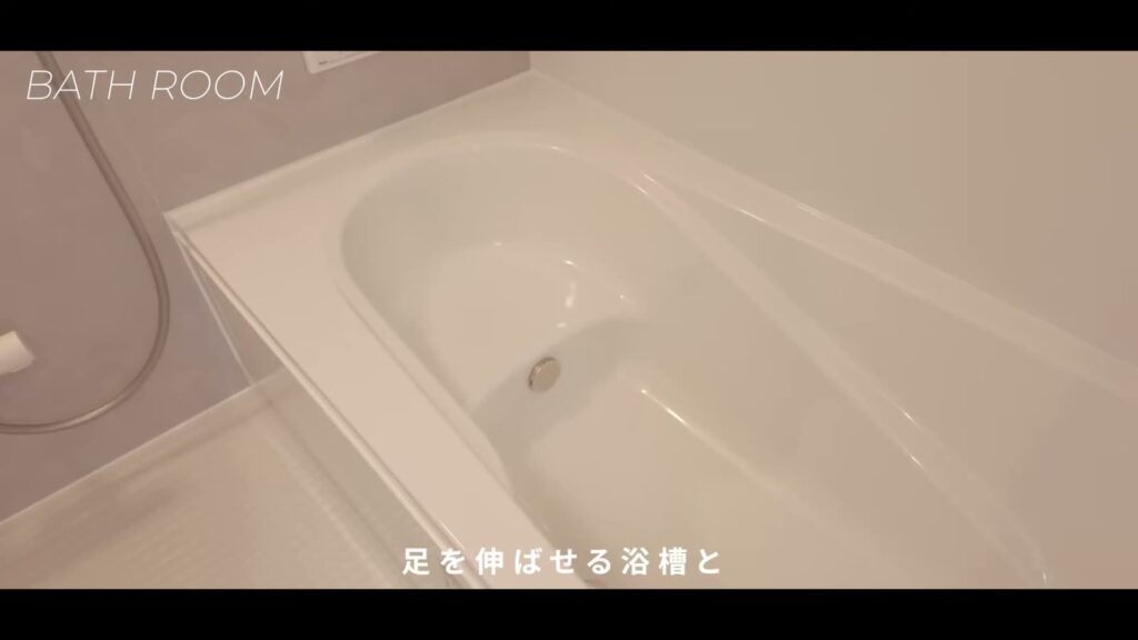 ナディアA 1LDKの浴槽