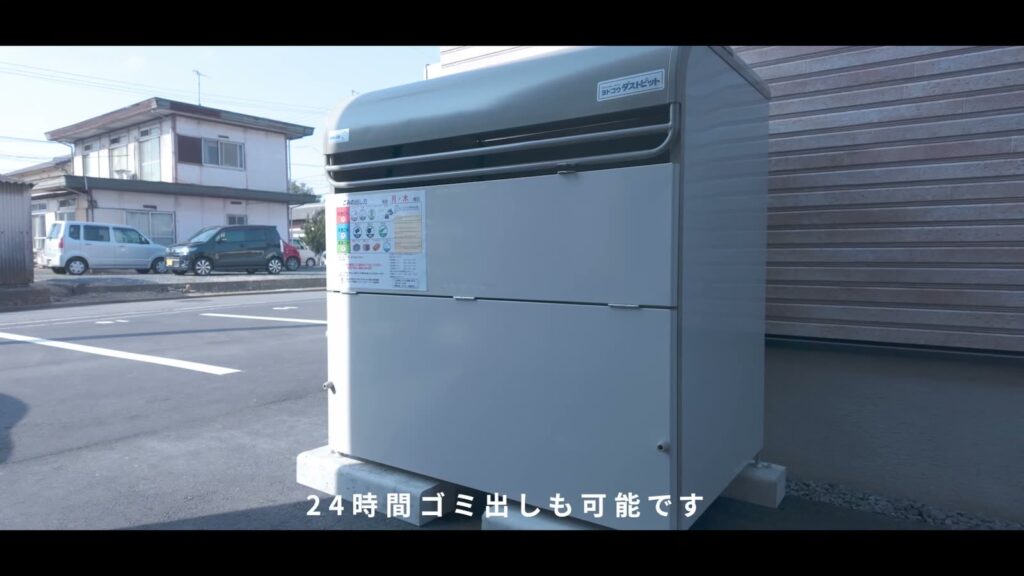 ナディアA 1LDKのゴミ置き場