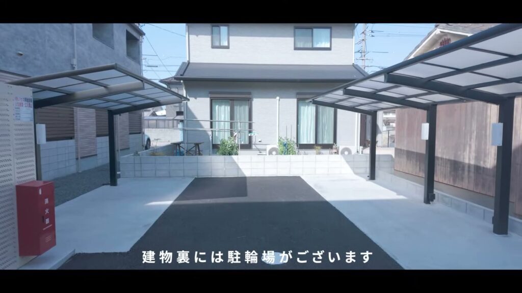 ナディアA 1LDKの駐輪場