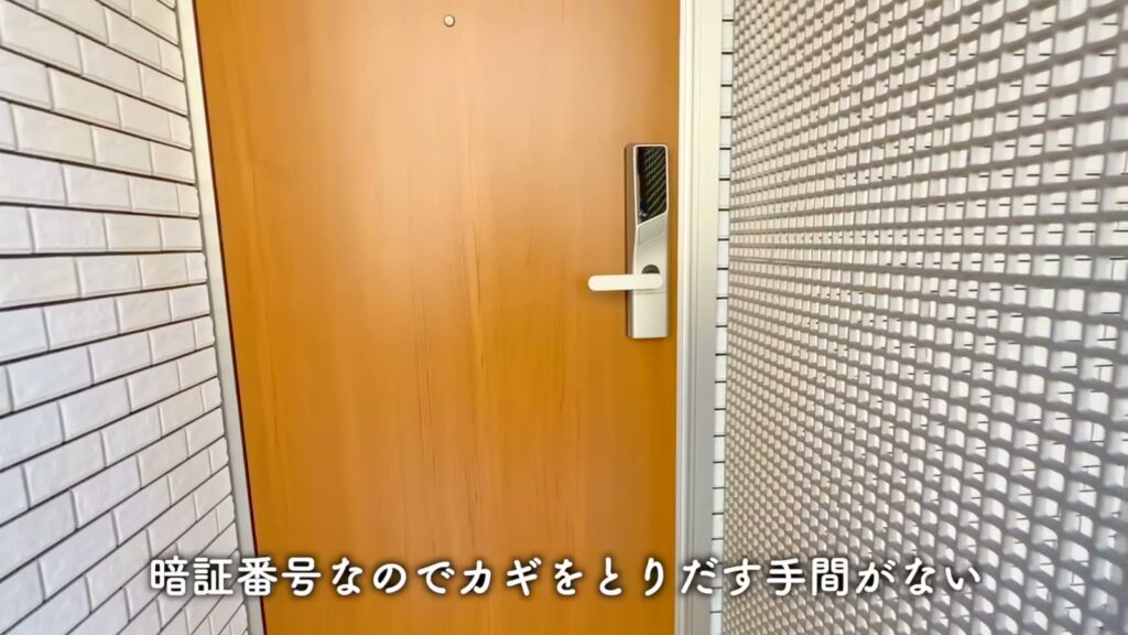 マイメロディ ハウス井の頭 1Kの暗証番号の鍵
