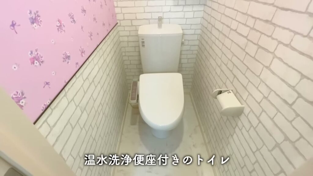 マイメロディ ハウス井の頭 1Kのトイレ