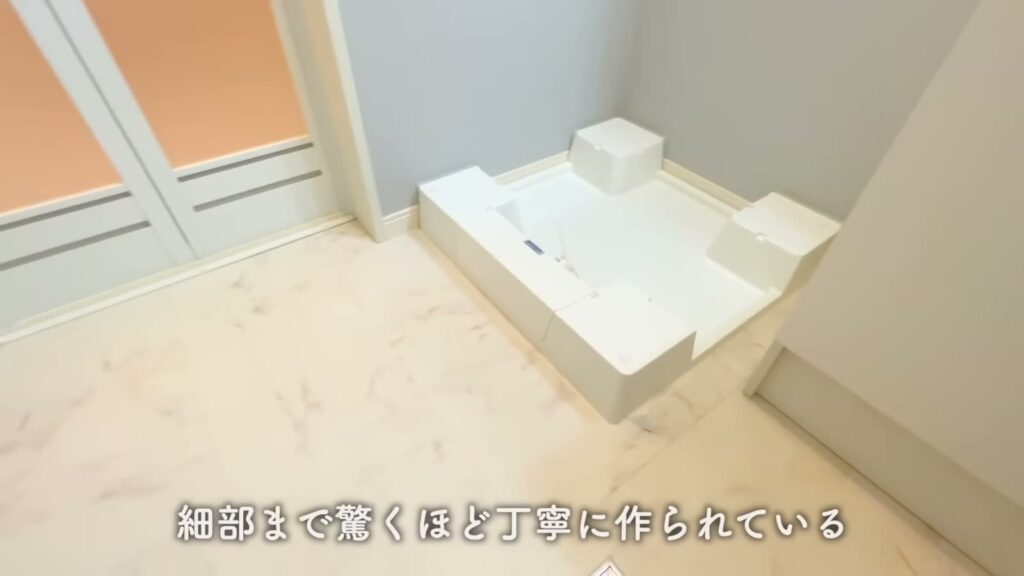 マイメロディ ハウス井の頭 1Kの洗濯機置き場
