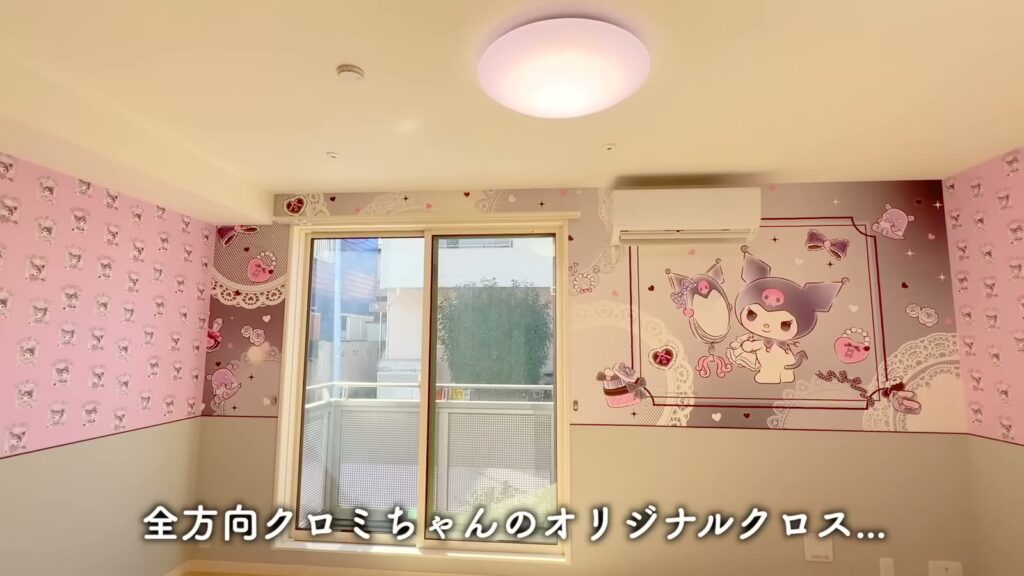 マイメロディ ハウス井の頭 1Kの洋室