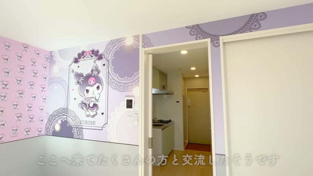 マイメロディ ハウス井の頭 1Kのキッチン側