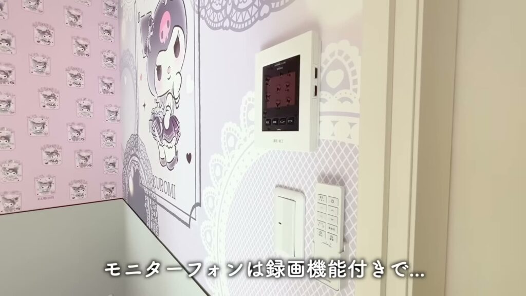 マイメロディ ハウス井の頭 1Kのモニターフォン