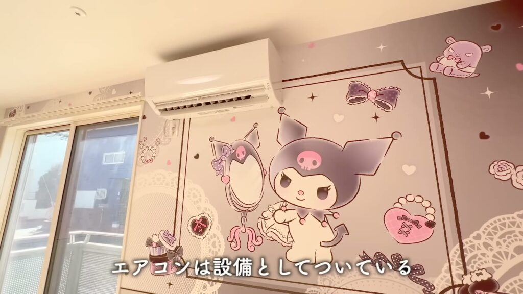 マイメロディ ハウス井の頭 1Kのエアコン