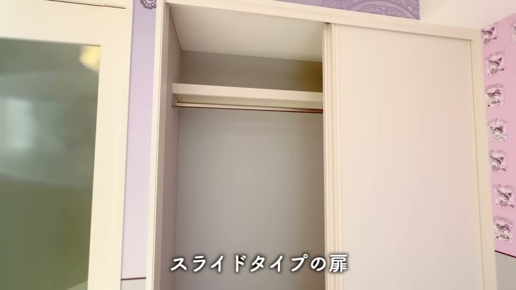 マイメロディ ハウス井の頭 1Kのクローゼット
