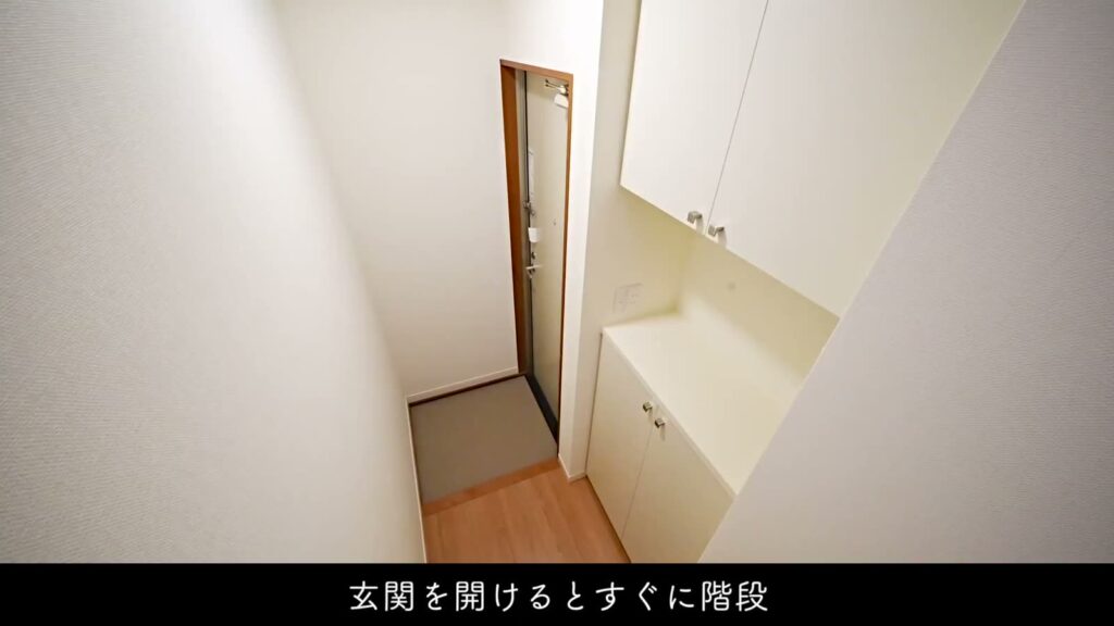 My Melody House Inokashira 1K＋ロフトの玄関