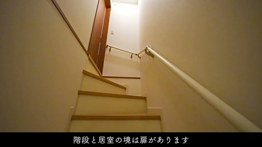 My Melody House Inokashira 1K＋ロフトの階段